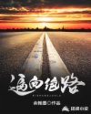 ktv一群直男少爷xvideos