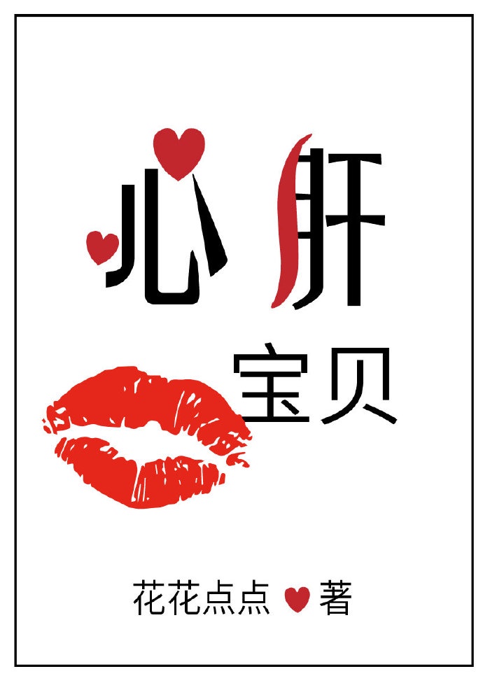 李玉