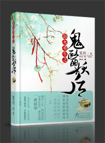 ye321夜色资源网站
