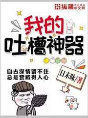 日本人色惰哺乳期奶水视频