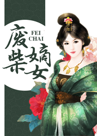 熊出没伴我雄心免费完整电影