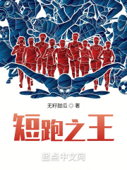 李宗瑞132全集在线观看