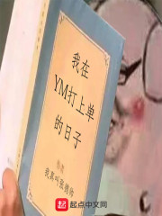 启明星