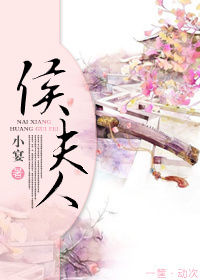 男欢女爱视频免费观看