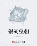 夜里18款禁用b站入口软件