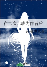 爱的人韩国电影全集