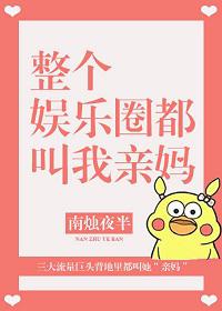贪得1V3结局