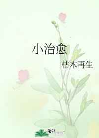 重生之娱乐大咖