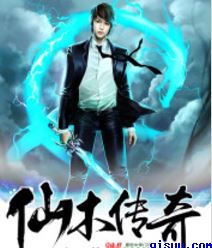 暖暖影院动漫