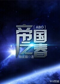 农村老头恋老老头微博