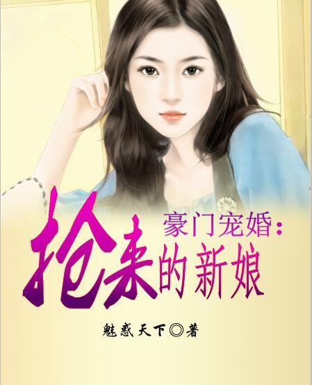 嬴政把扶苏c哭