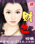 差差差30分钟无掩盖照片