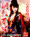 马蓉王宝强