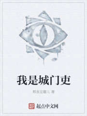 海贼之苟到大将