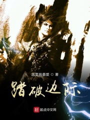 阴色网
