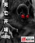 林宛如瑜伽老师老王