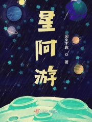 8x拨牐拨牐永久华人在线网址