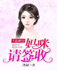 月经初潮注意什么