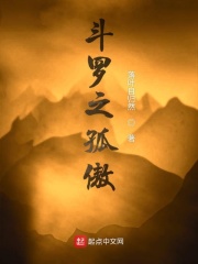 黄晓烟本子