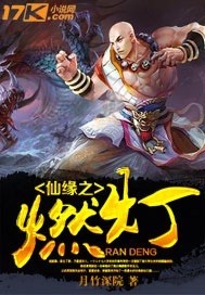顶流夫妇有点甜 小说
