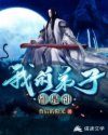 3d影院免费观看