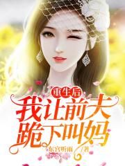 沙海在线观看