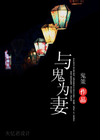 草根官运红途陈兴