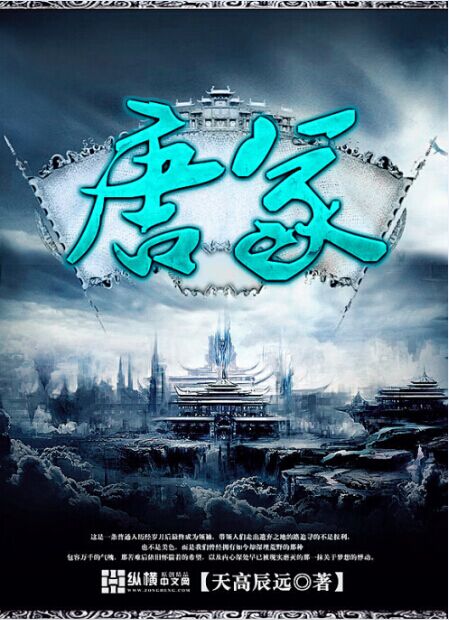 欧美男男视频