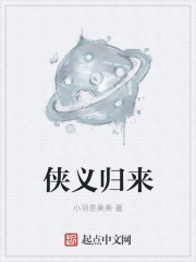 皇上的龙根
