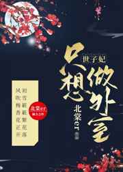 宅男znlu66橹网址