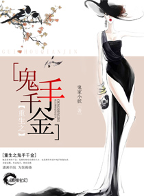 色天天总合色天天久久婷婷
