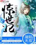 奇优影手机在线播放