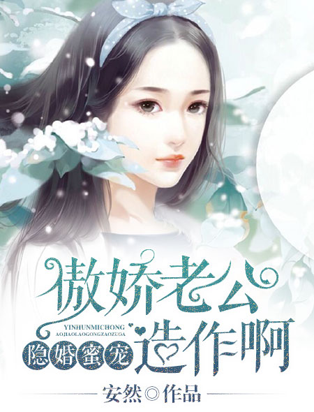 寡妇口述被大阴茎插爽
