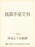 狗老公的蝴蝶结