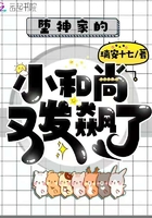 我的老婆是冰山欧总裁