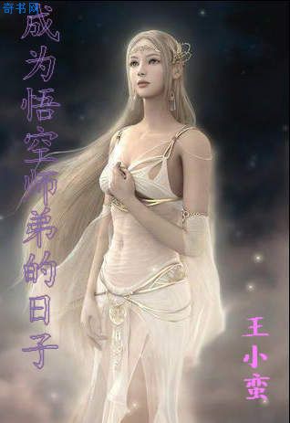 搓捏凸与凹之缝隙