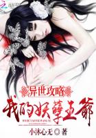 男人团站长推荐