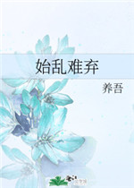 华人永久免费视频观看