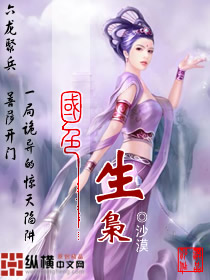 jizjizjizjiz日本护士出水