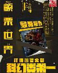 在云端电影