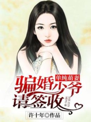 1819岁macbookpro高清