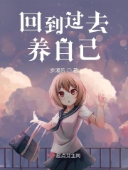 中华小子大电影