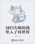 宇宫都紫苑十大经典