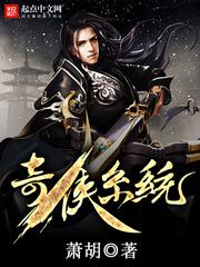 嗯啊不要嗯