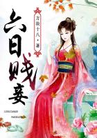 五十岚隼士