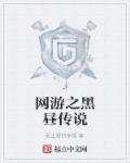 娇艳人生未删版txt