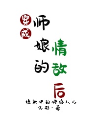最近免费手机中文字幕6