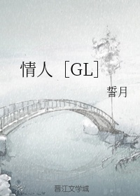 满江红