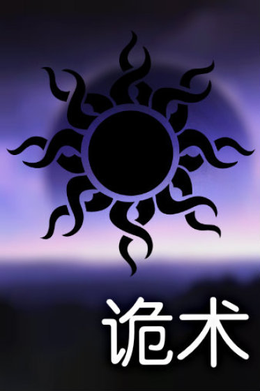 肉欲扒灰合集100篇