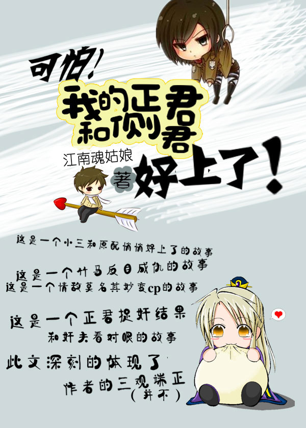小火星影院下载 高清